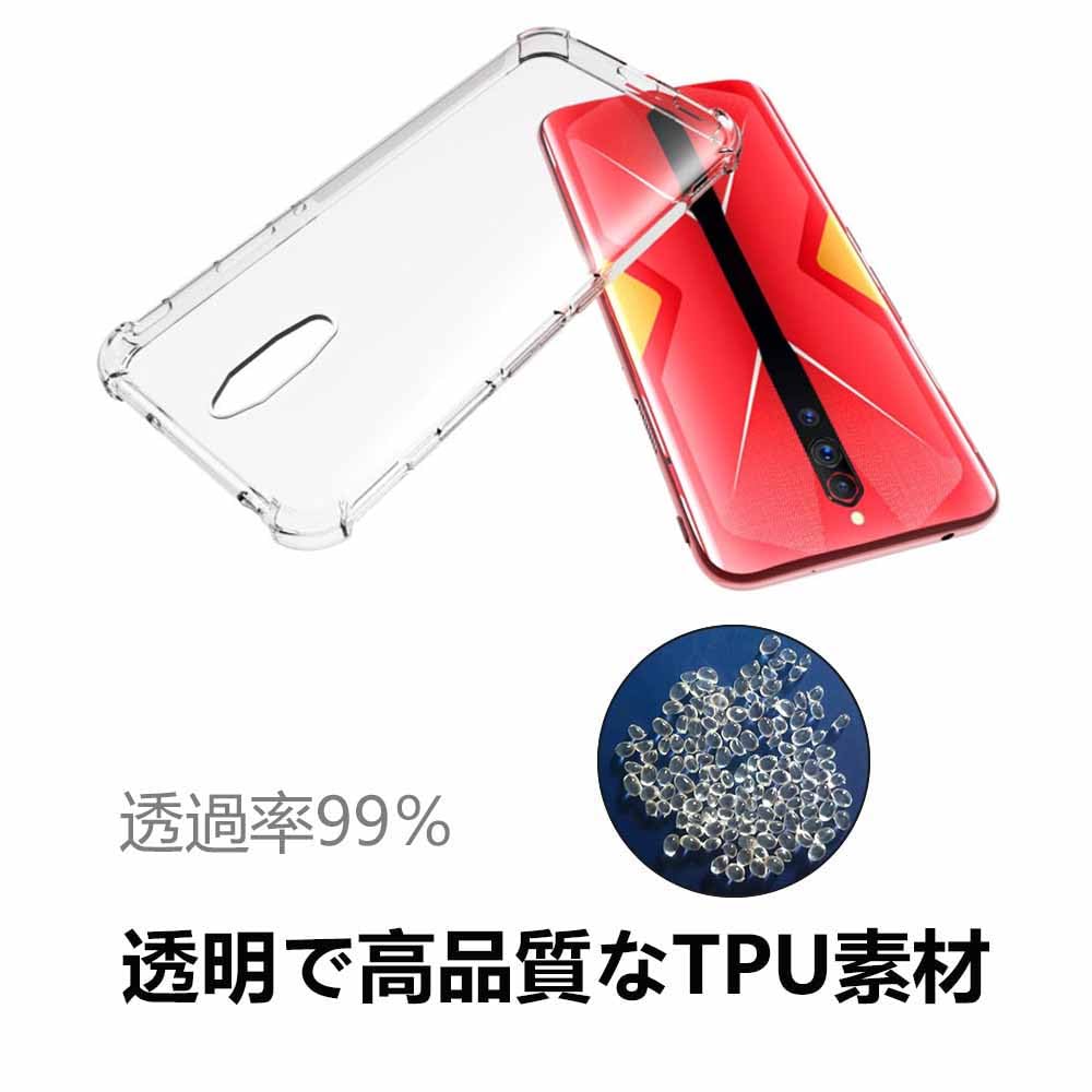 Amazon.co.jp: ヌビア RedMagic 5S ケース ヌビア RedMagic 5G
